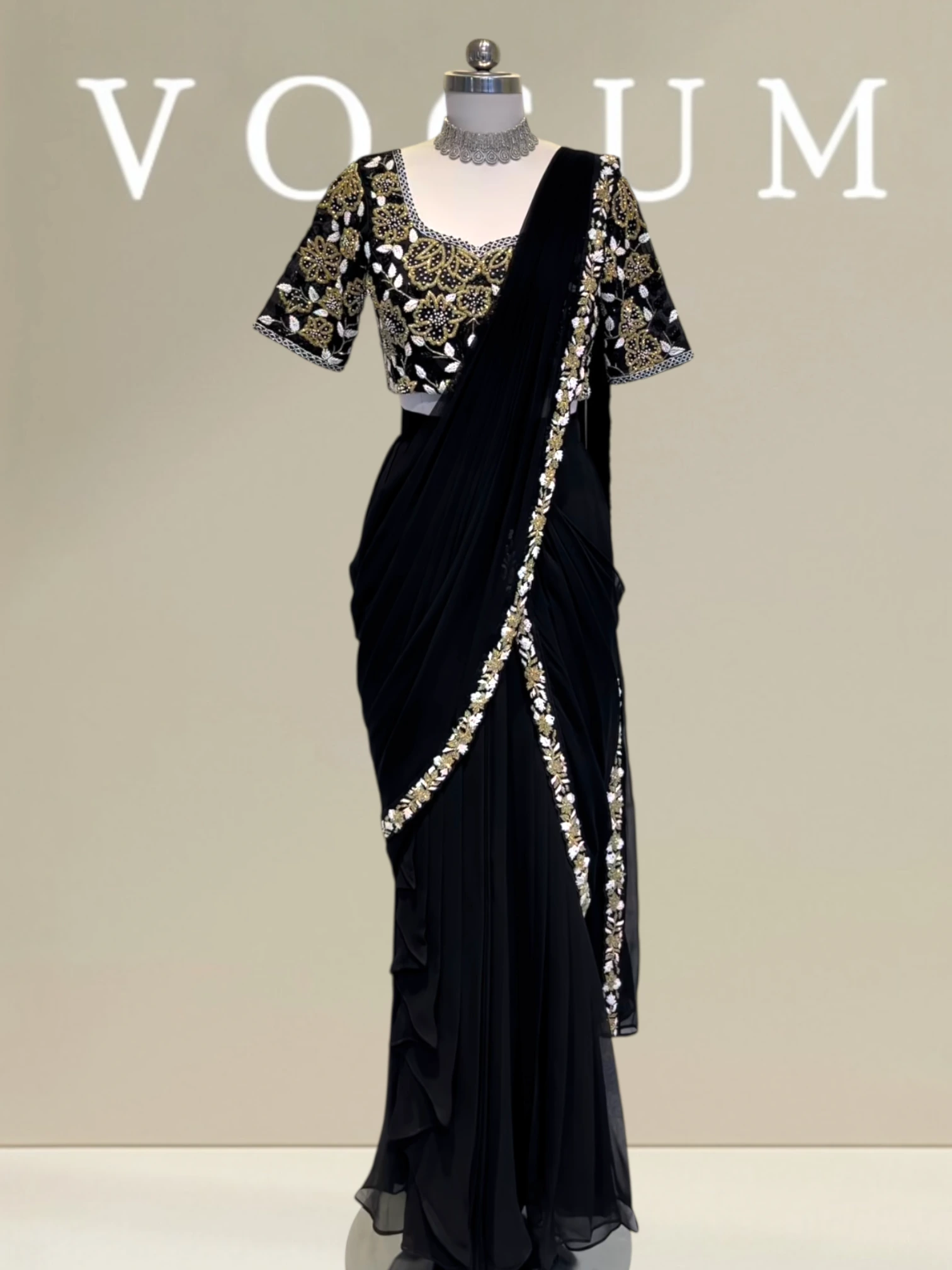 Evergreen drape set related product